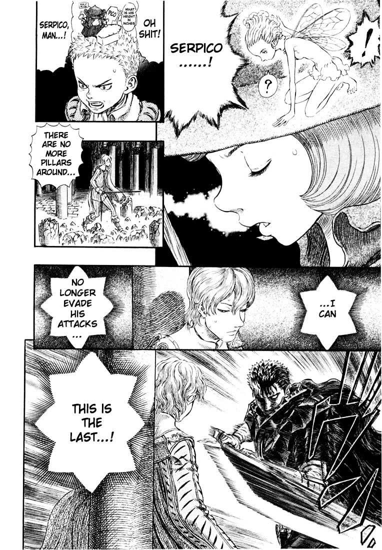 Page 24 of Chapter 271.1