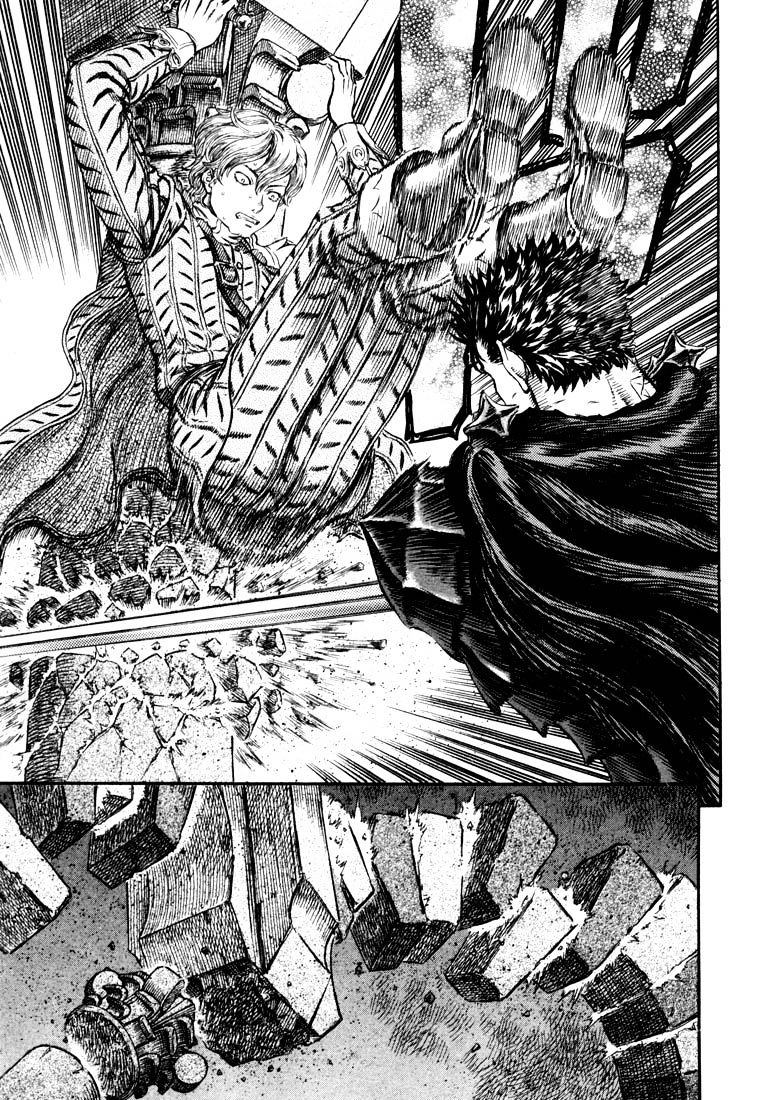 Page 25 of Chapter 271.1