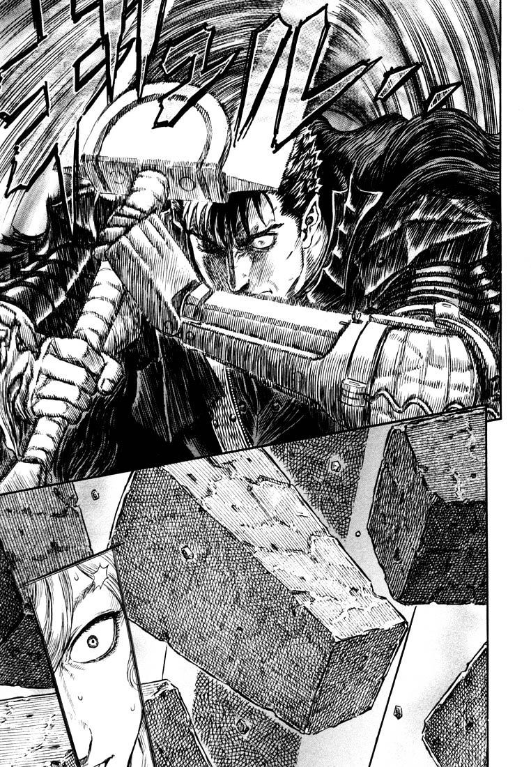 Page 27 of Chapter 271.1