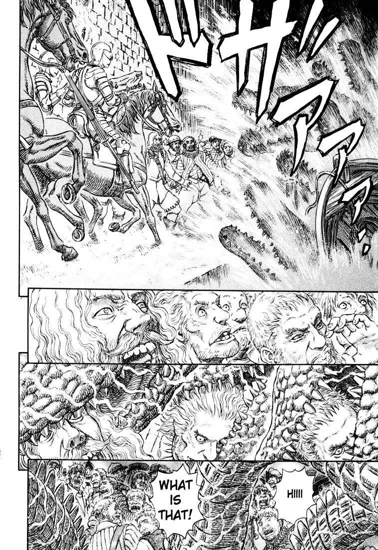 Page 2 of Chapter 271.7