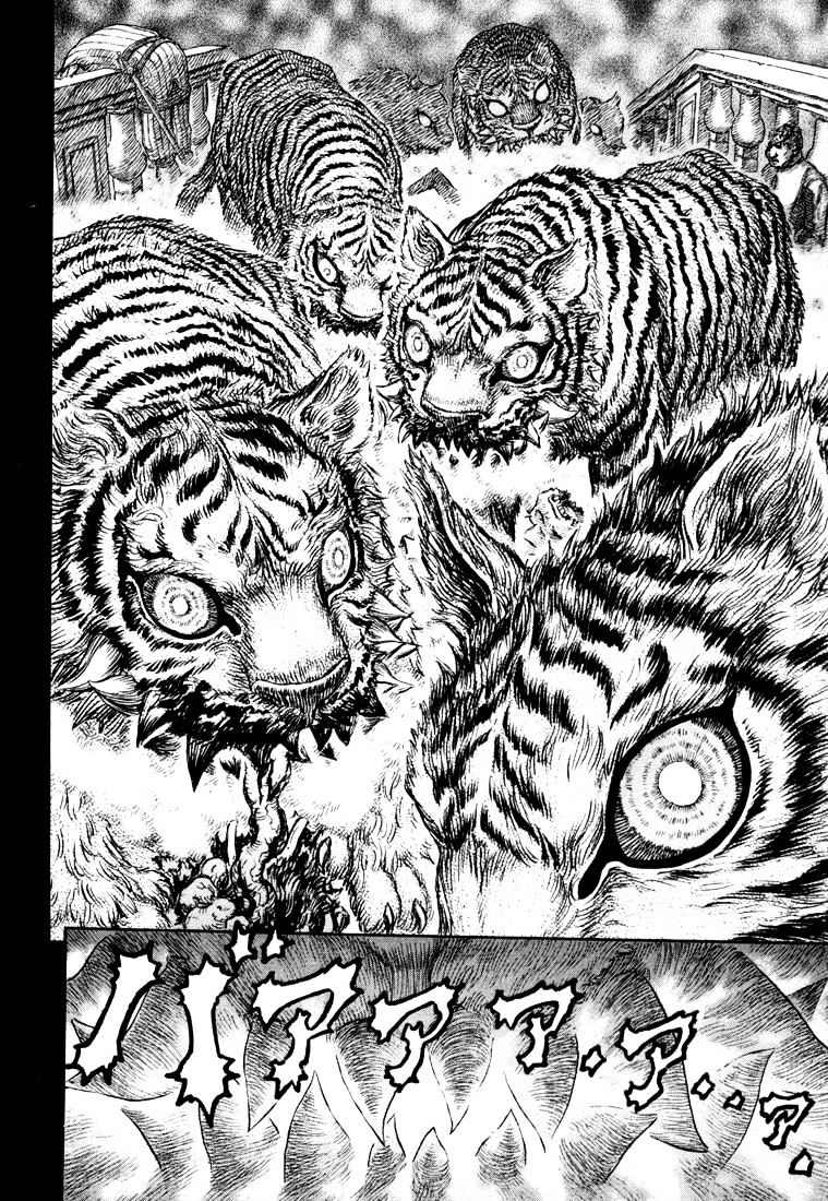 Page 5 of Chapter 271.7