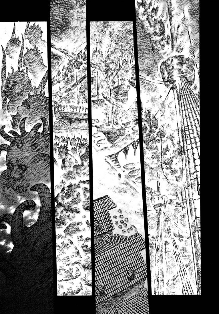 Page 6 of Chapter 271.7