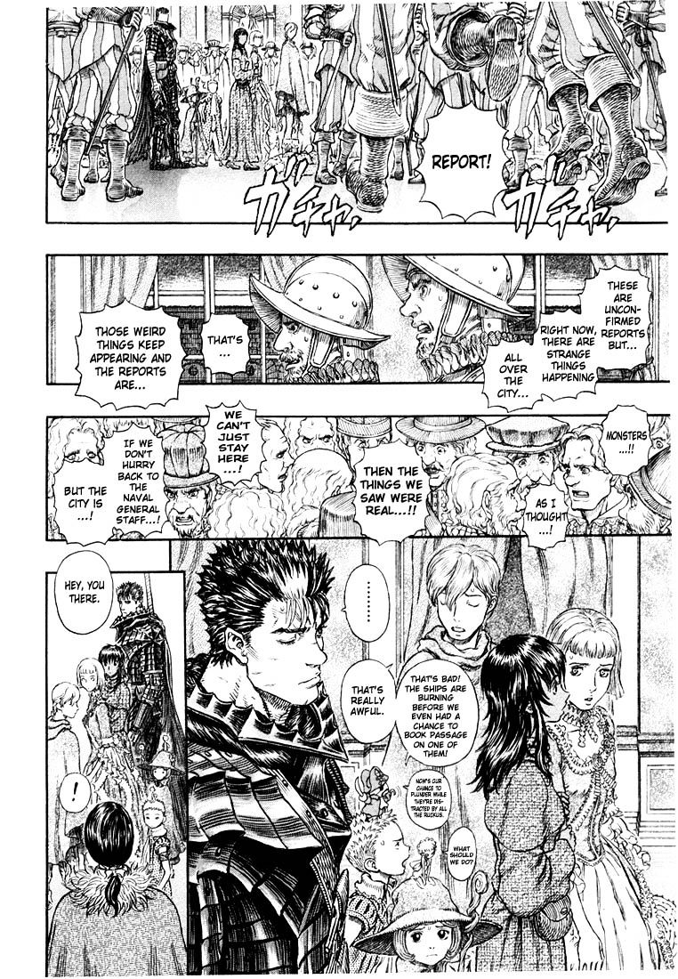 Page 8 of Chapter 271.7