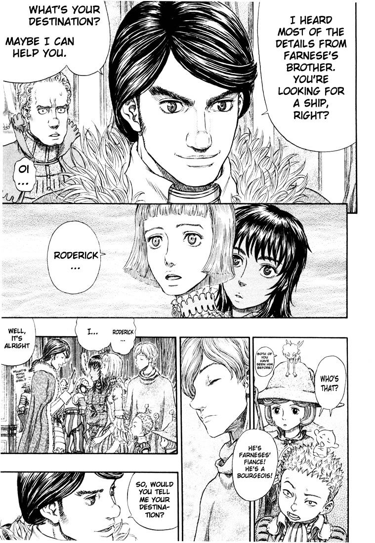 Page 9 of Chapter 271.7