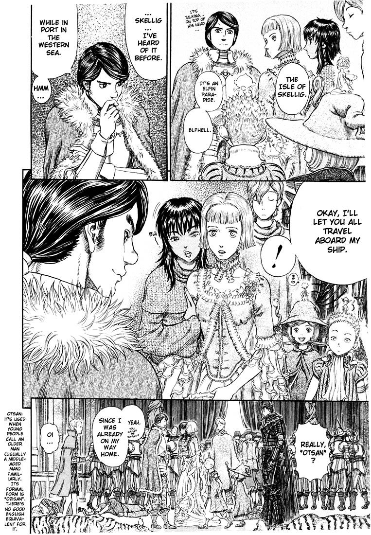 Page 10 of Chapter 271.7
