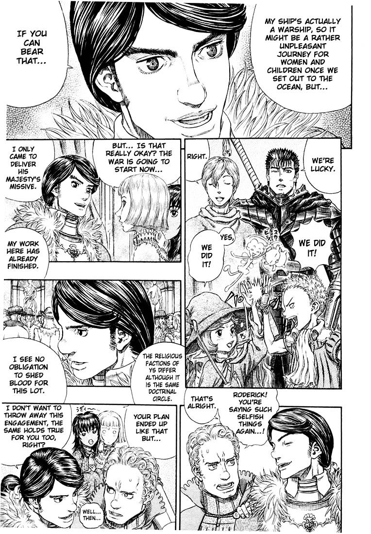 Page 11 of Chapter 271.7