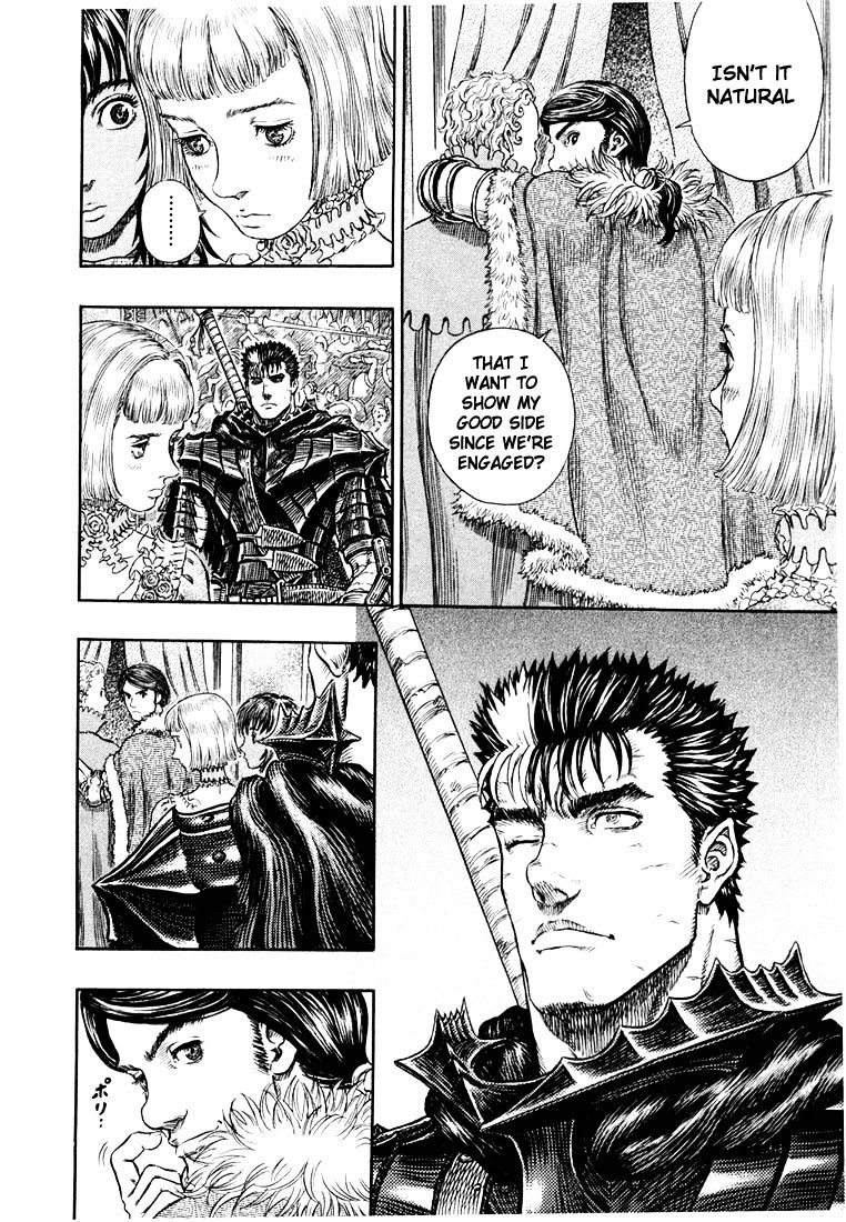 Page 12 of Chapter 271.7