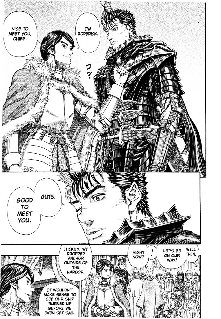 Page 13 of Chapter 271.7
