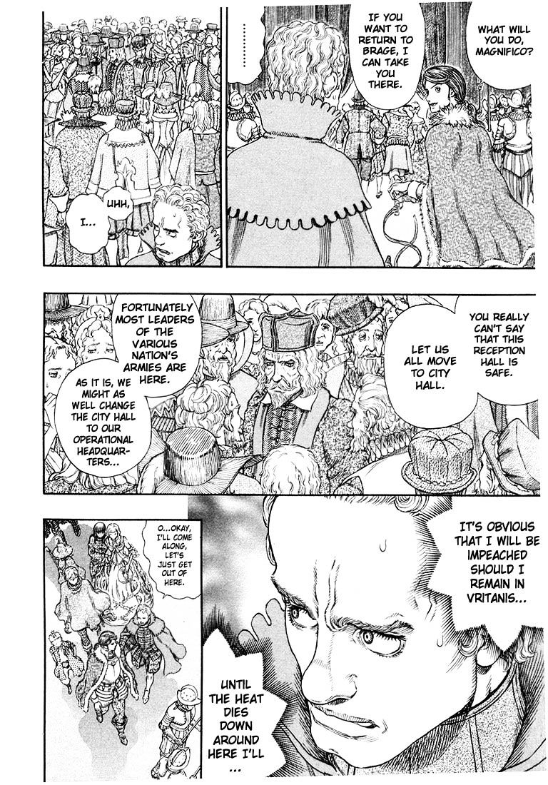 Page 14 of Chapter 271.7