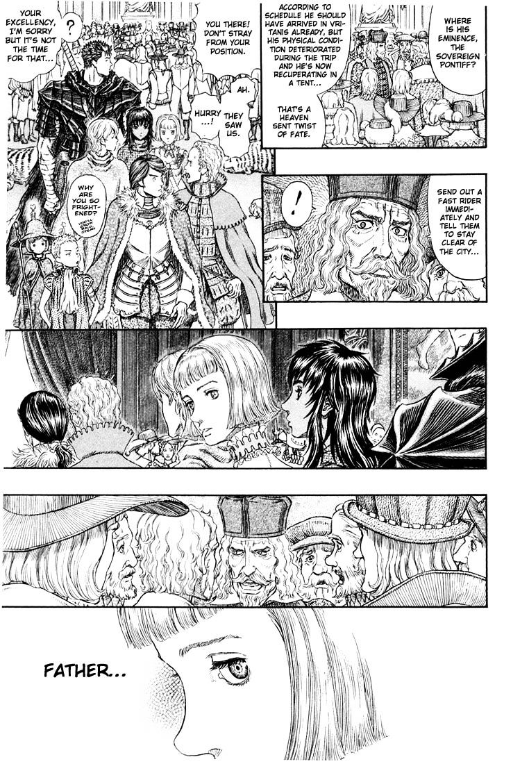 Page 15 of Chapter 271.7