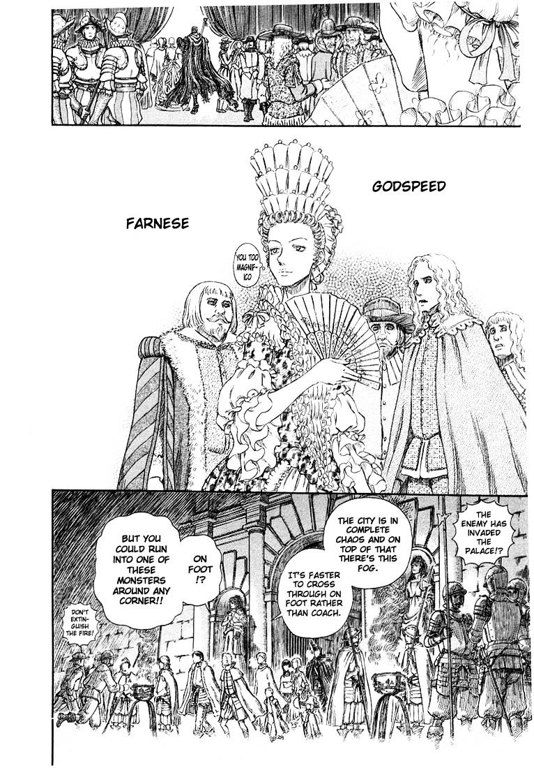 Page 16 of Chapter 271.7