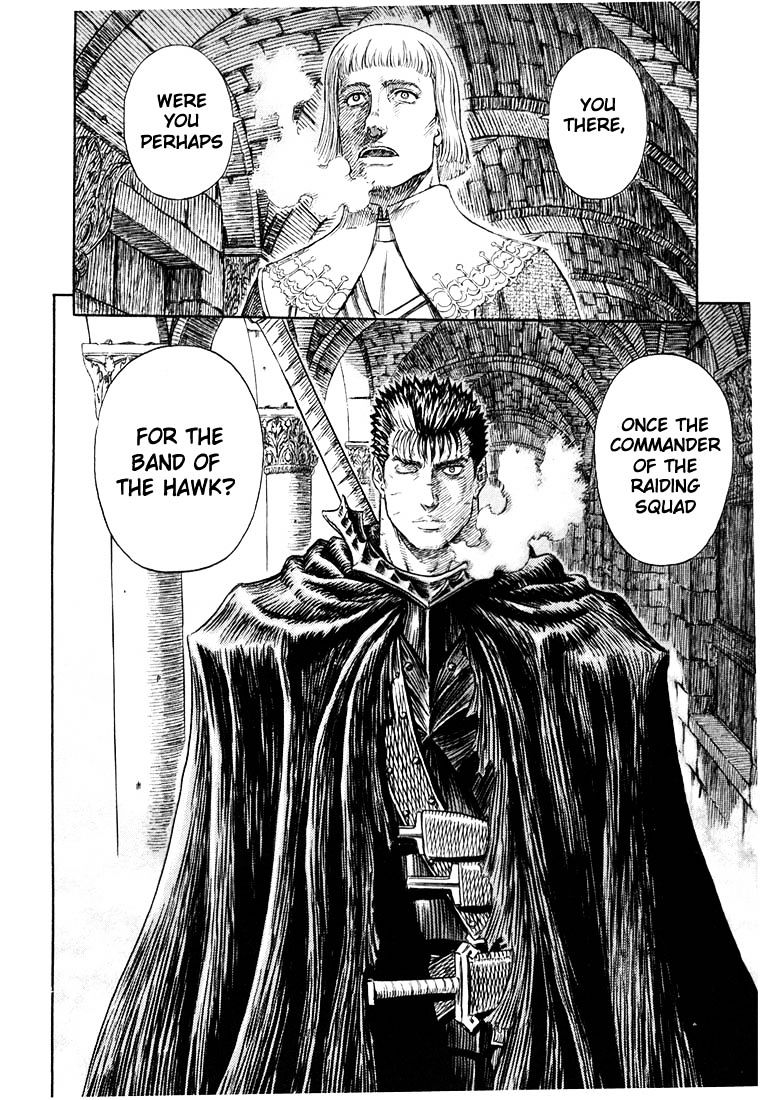 Page 18 of Chapter 271.7