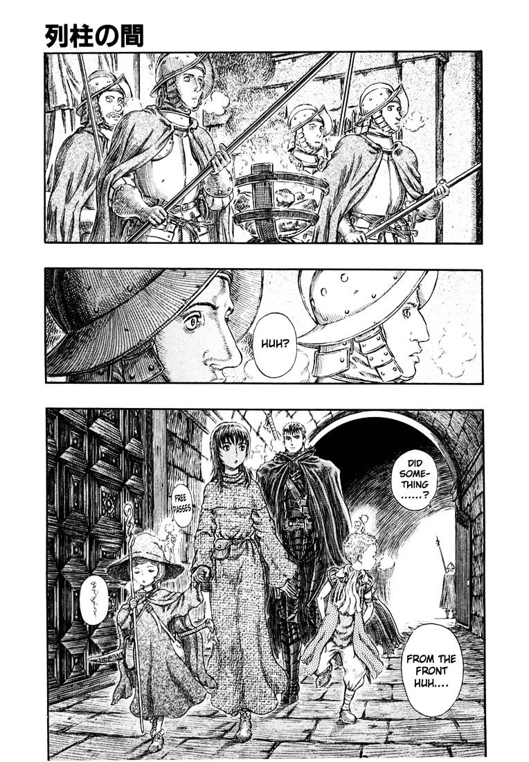 Page 1 of Chapter 271