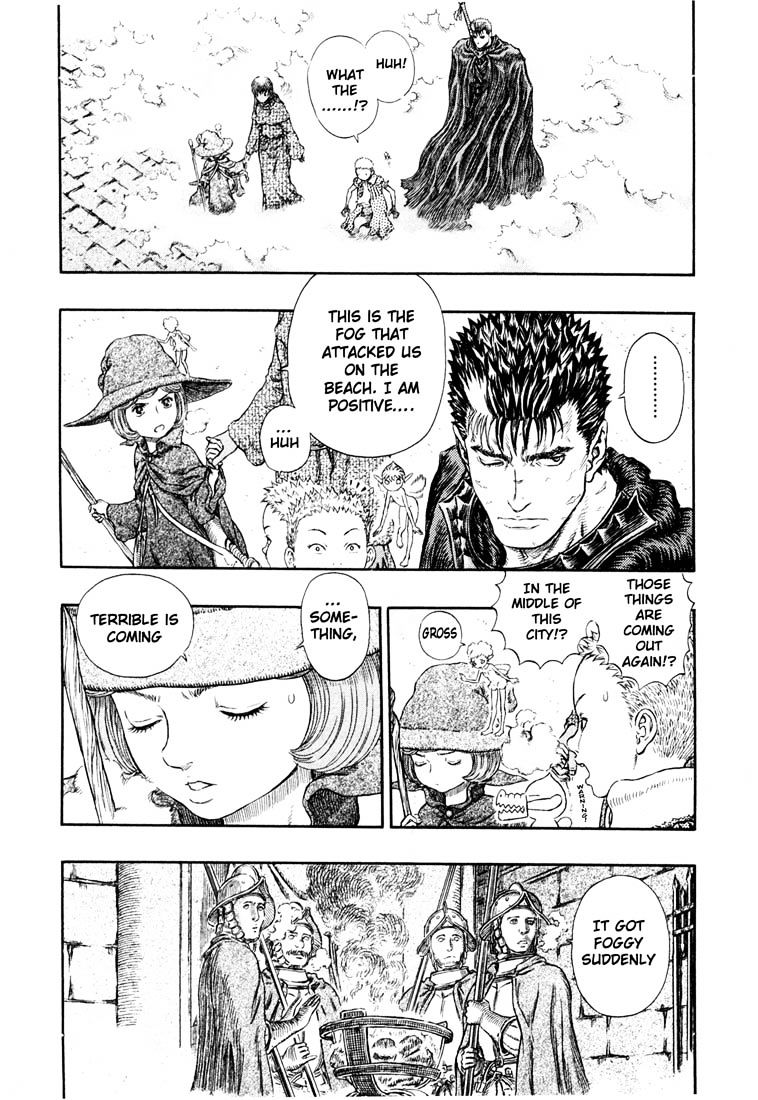 Page 3 of Chapter 271