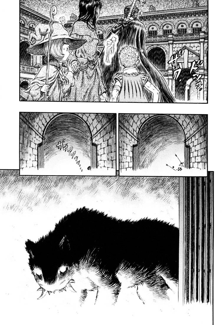 Page 5 of Chapter 271