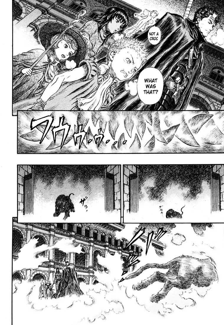 Page 6 of Chapter 271