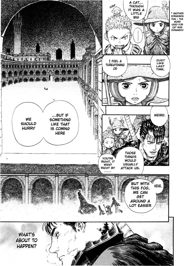 Page 7 of Chapter 271