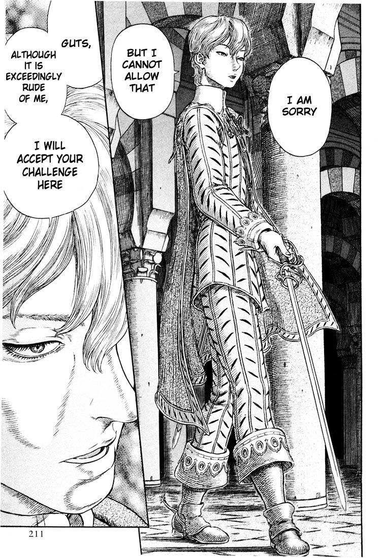 Page 12 of Chapter 271