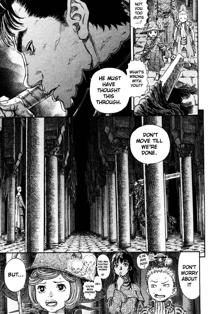 Page 14 of Chapter 271