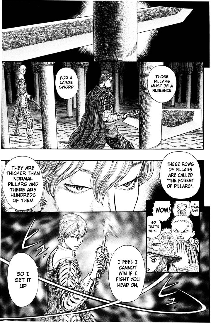 Page 16 of Chapter 271