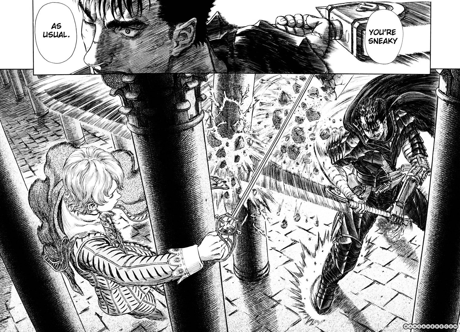 Page 17 of Chapter 271