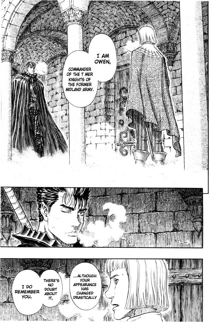 Page 1 of Chapter 271.8