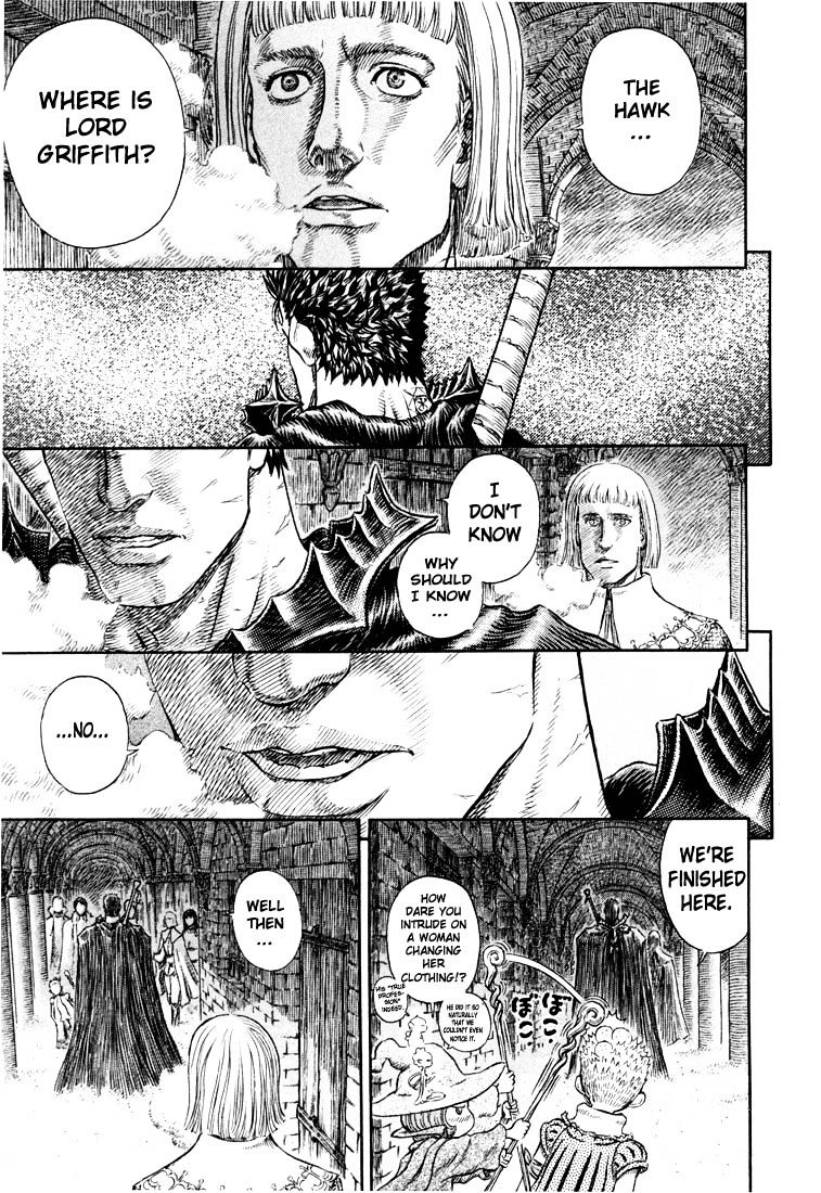 Page 3 of Chapter 271.8