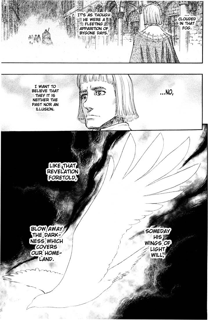 Page 5 of Chapter 271.8