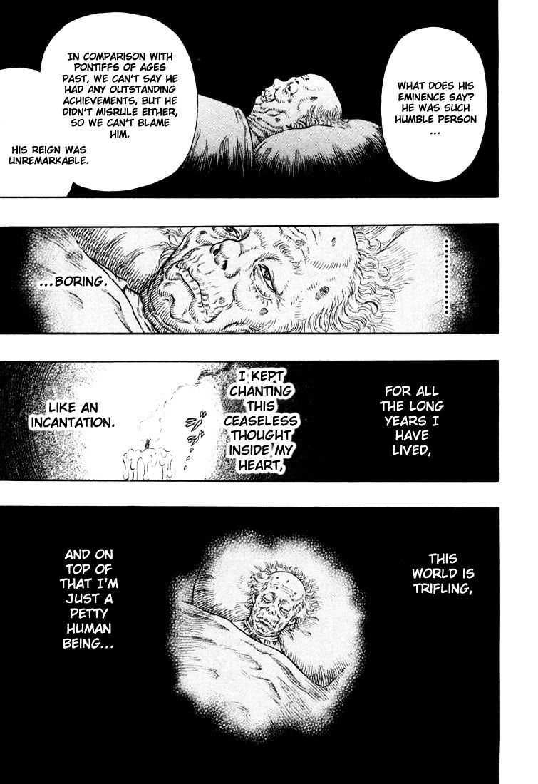 Page 7 of Chapter 271.8