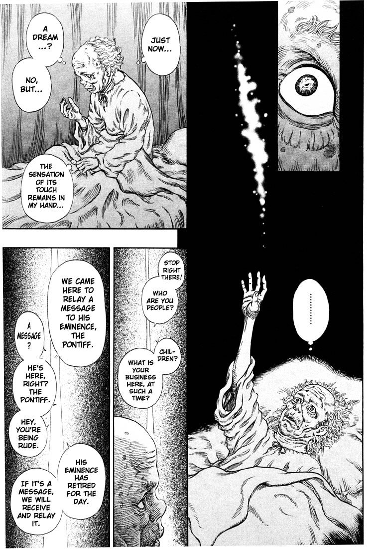 Page 13 of Chapter 271.8