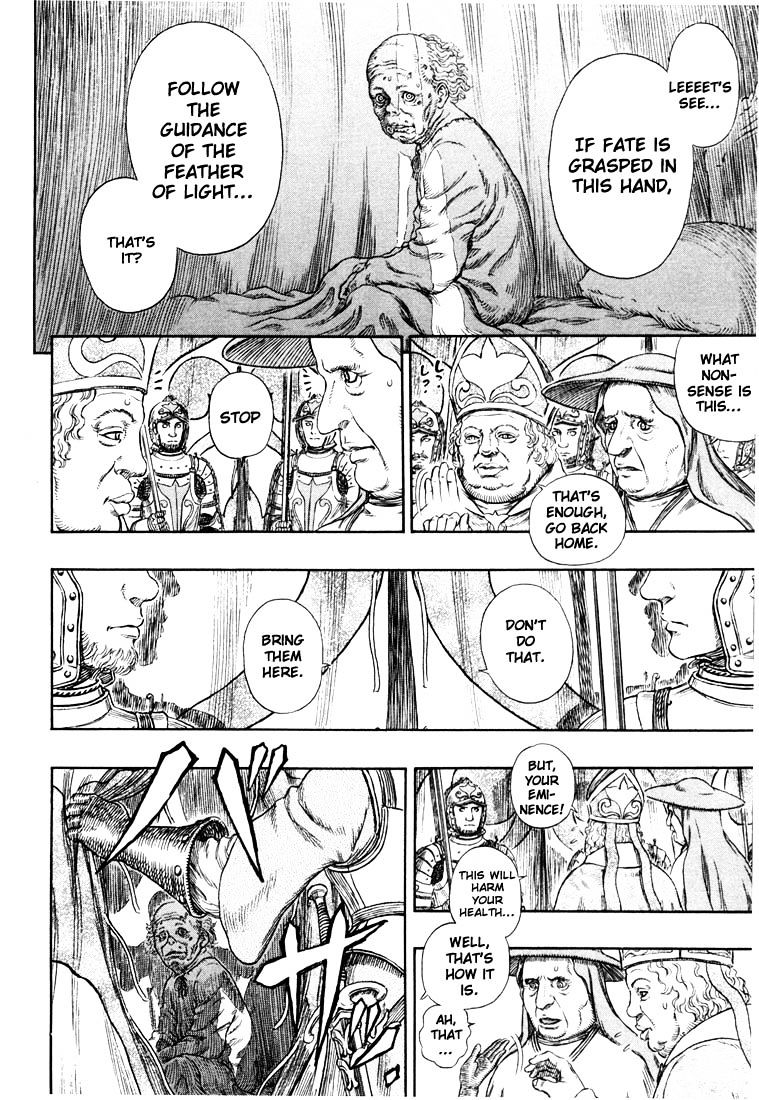 Page 14 of Chapter 271.8