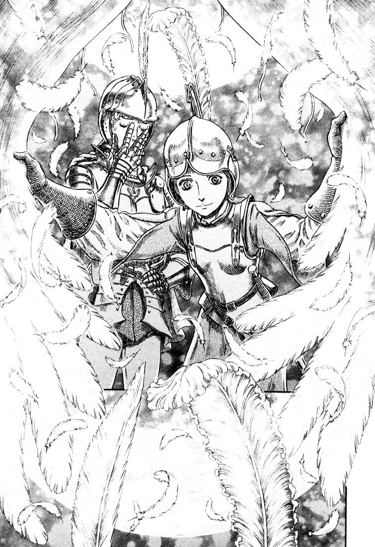 Page 15 of Chapter 271.8