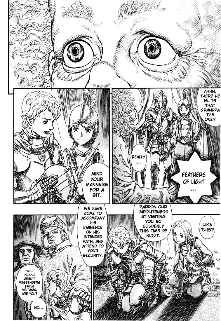 Page 16 of Chapter 271.8