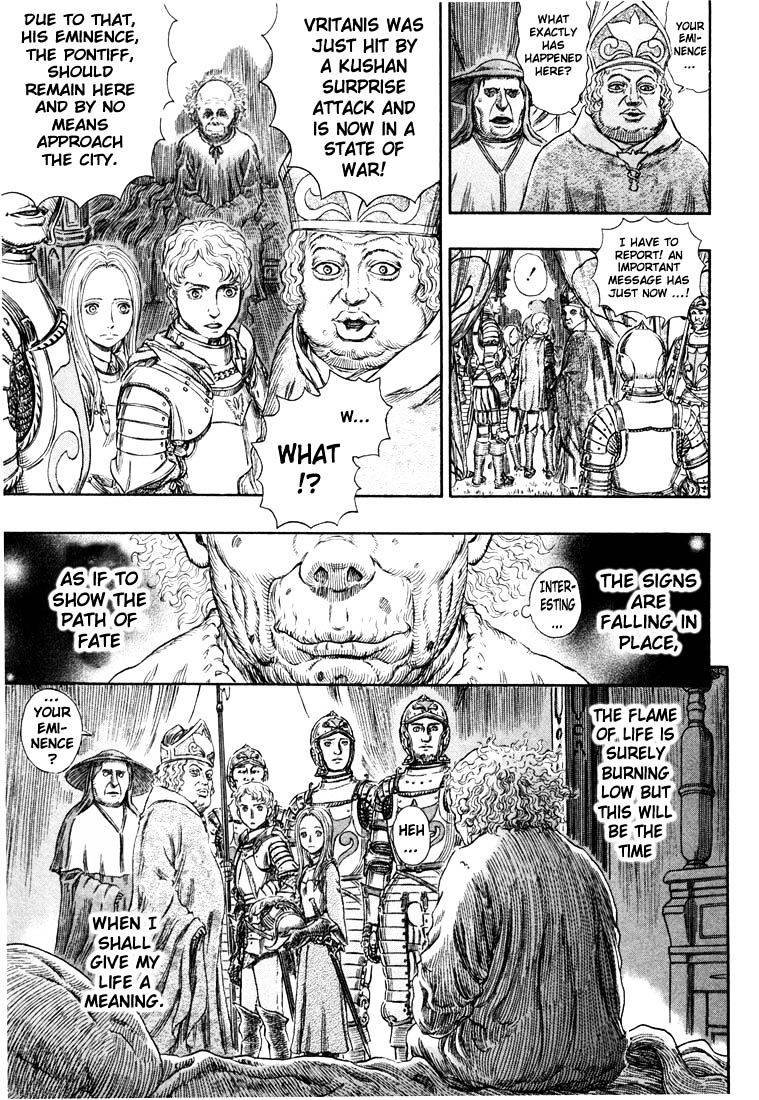 Page 19 of Chapter 271.8