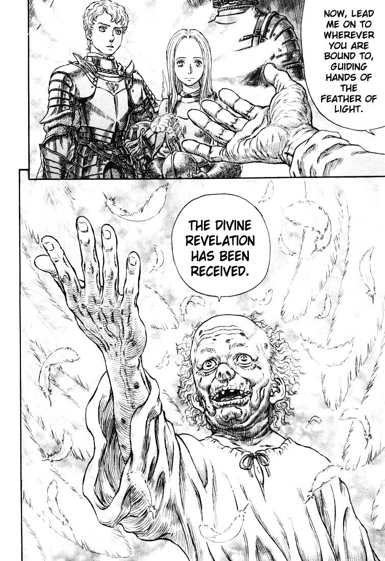 Page 20 of Chapter 271.8