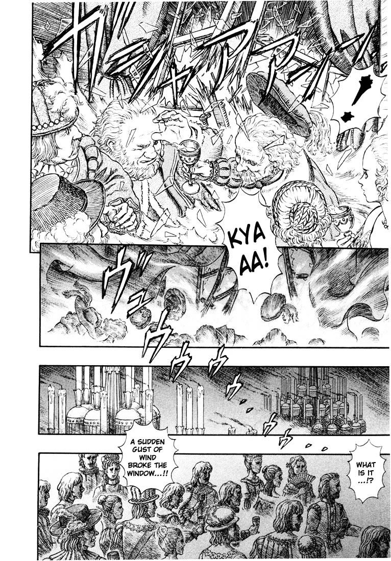 Page 2 of Chapter 271.3