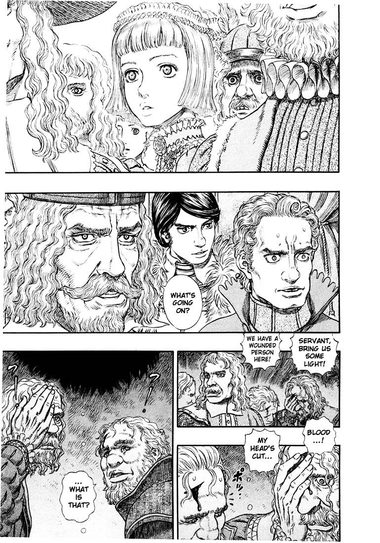 Page 3 of Chapter 271.3