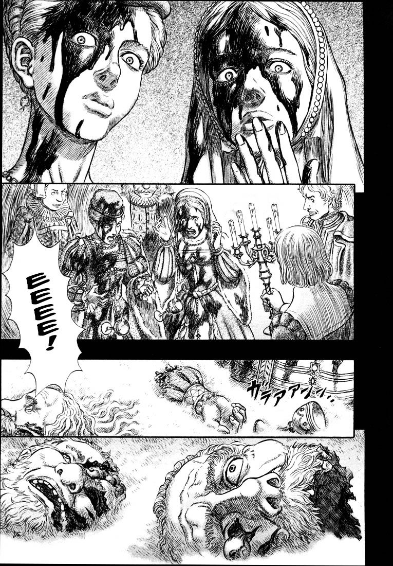 Page 5 of Chapter 271.3
