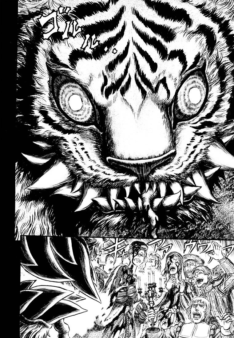 Page 7 of Chapter 271.3