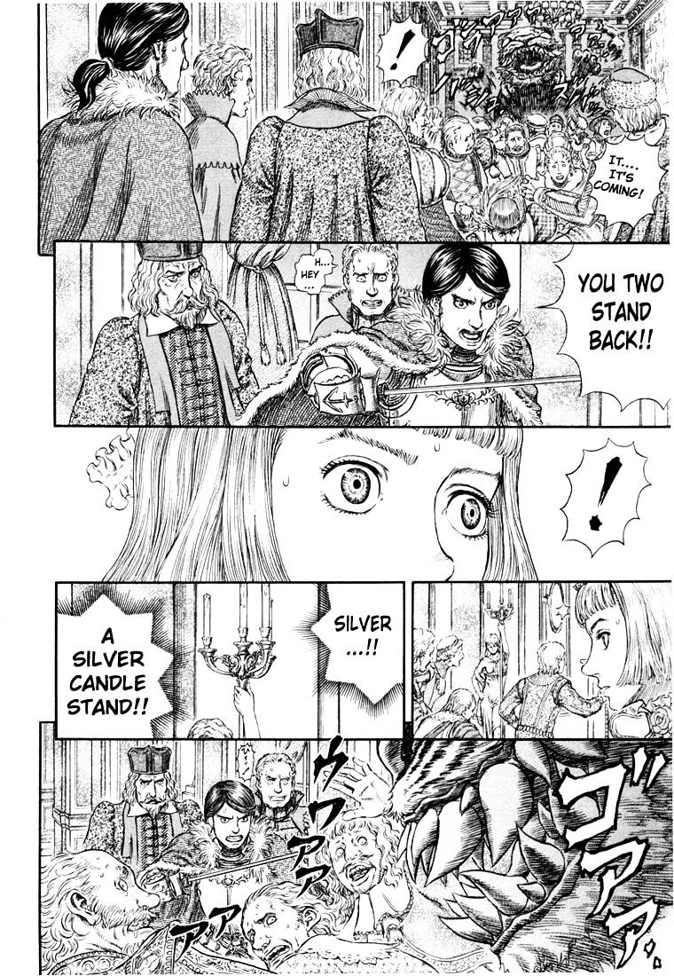 Page 13 of Chapter 271.3