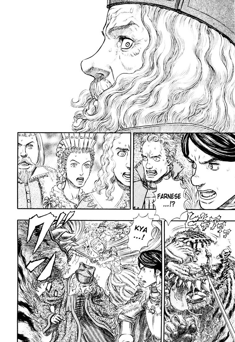 Page 15 of Chapter 271.3