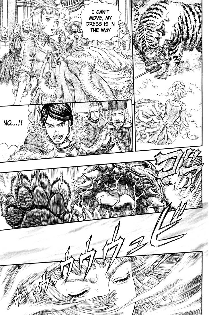 Page 16 of Chapter 271.3