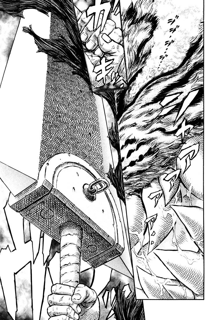 Page 1 of Chapter 271.4