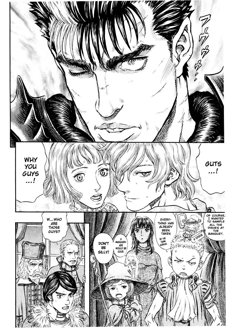 Page 3 of Chapter 271.4