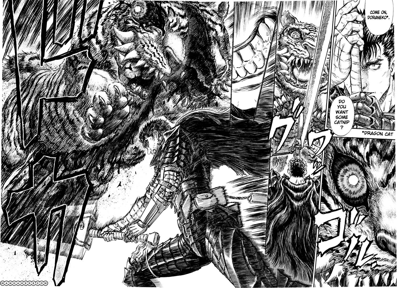 Page 5 of Chapter 271.4