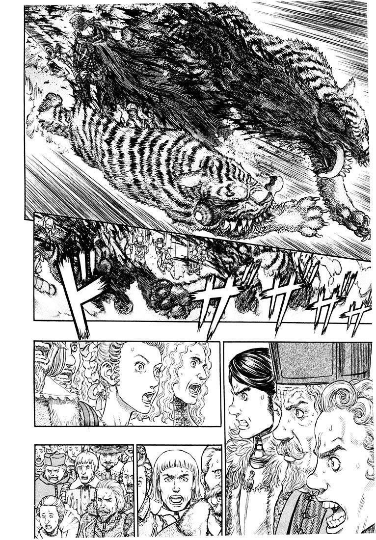 Page 6 of Chapter 271.4
