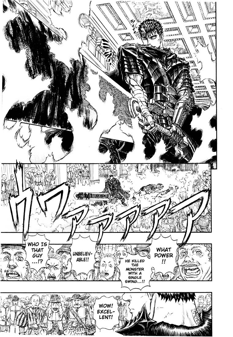 Page 7 of Chapter 271.4