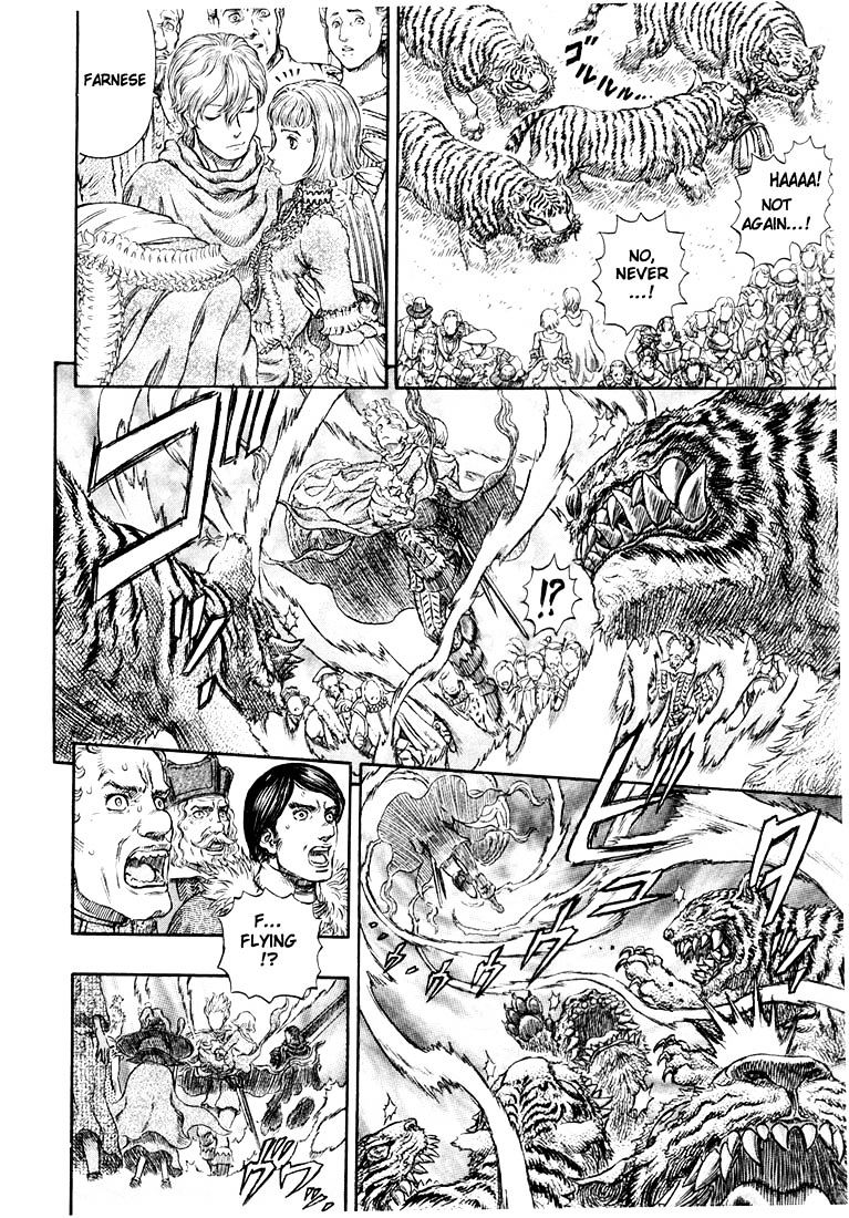 Page 9 of Chapter 271.4