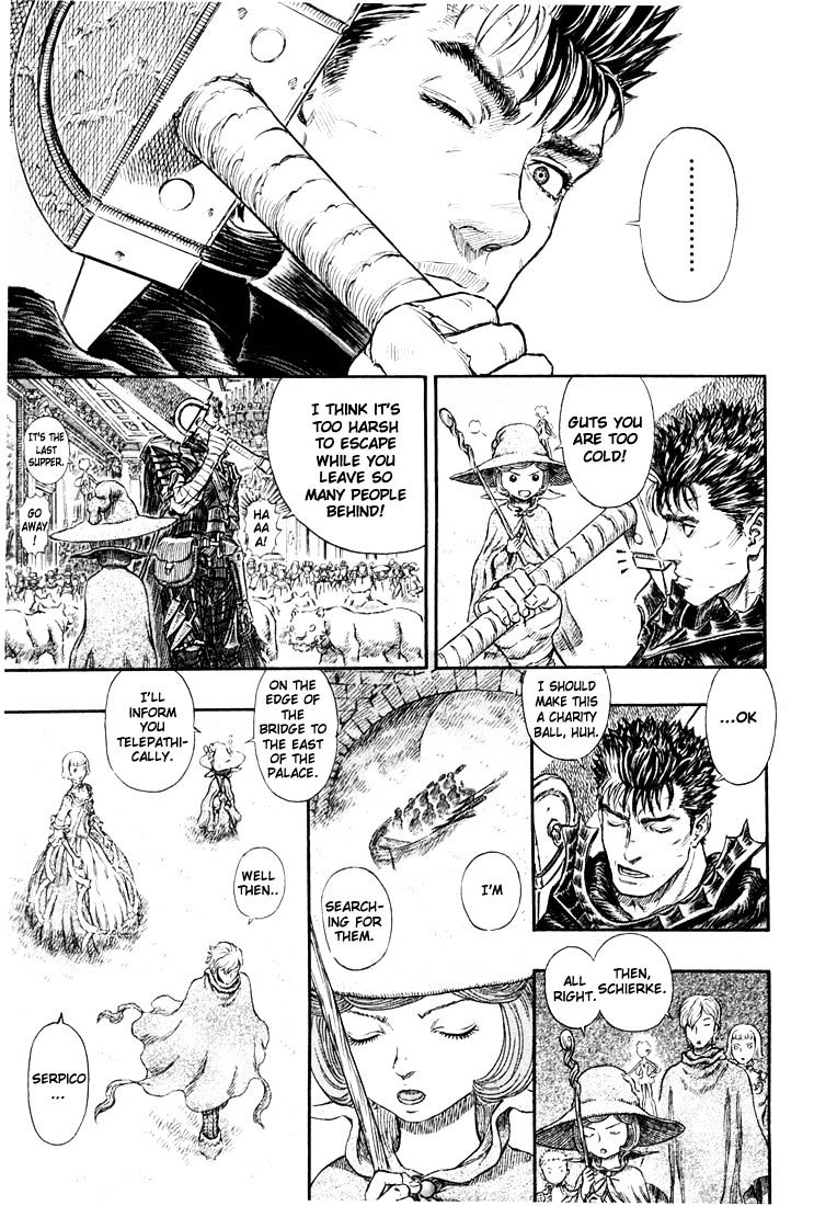 Page 12 of Chapter 271.4