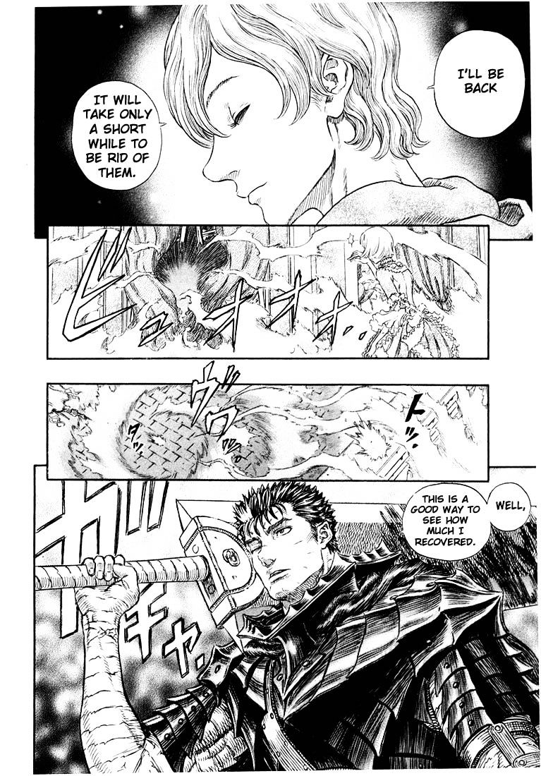 Page 13 of Chapter 271.4
